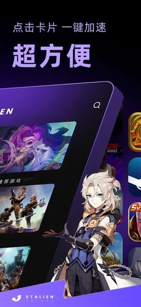 亚傅体育app手机版讲解